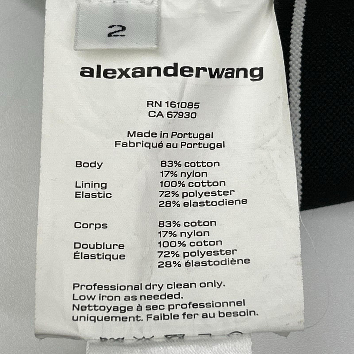 ALEXANDER WANG アレキサンダーワン 1WC1224450 ブラック ウエストロゴ サファリショーツ ショートパンツ ボトムス