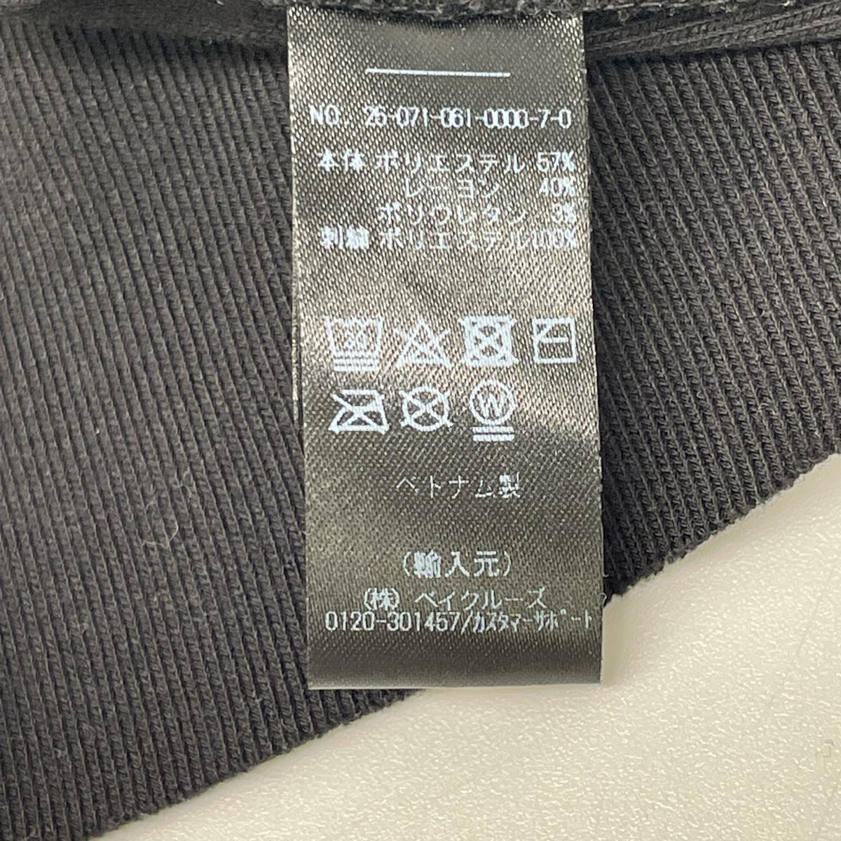 KITH キス ブラック クロップド Tシャツ トップス