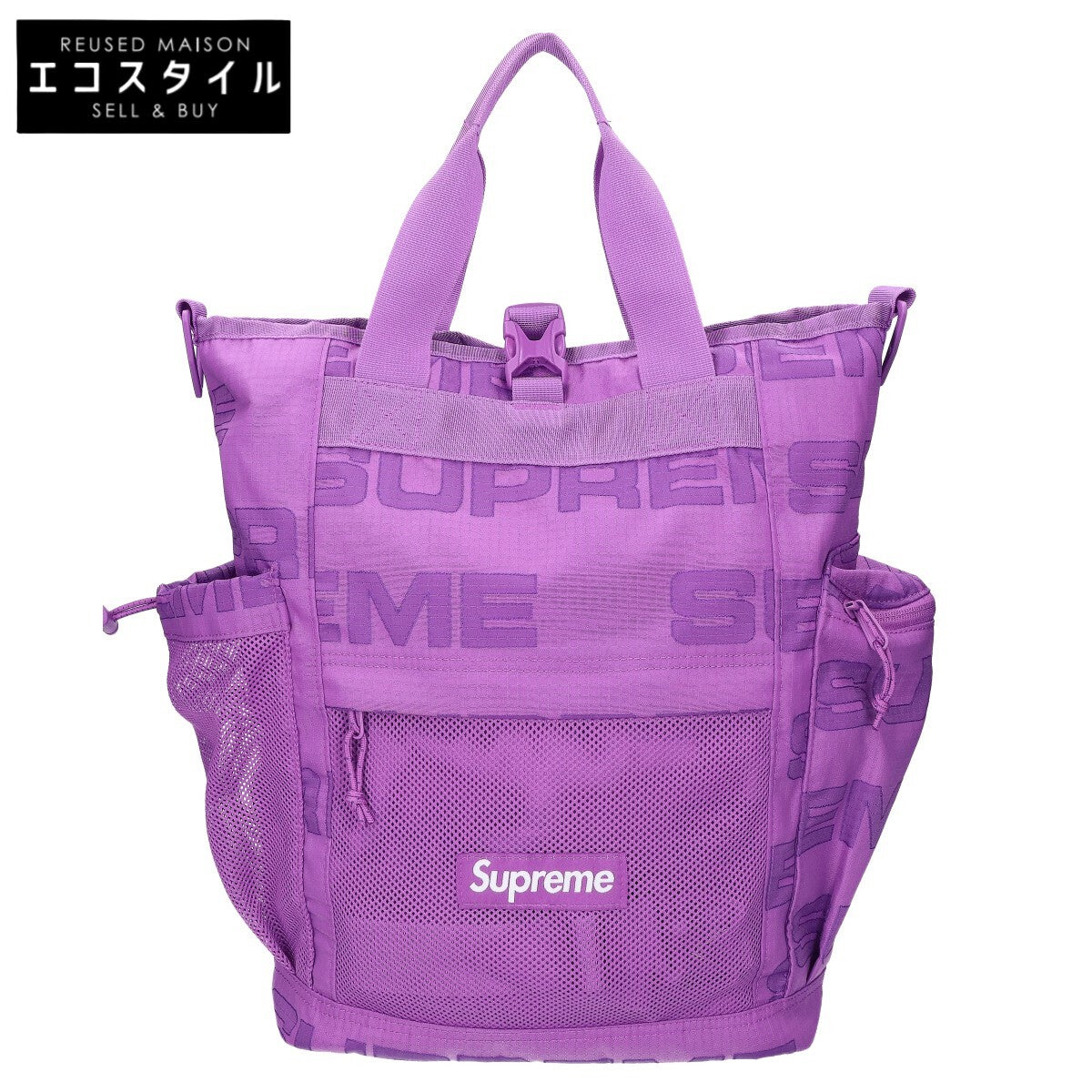 Supreme シュプリーム 【新品同様】21FW Utility Tote ユーティリティー トートバッグ