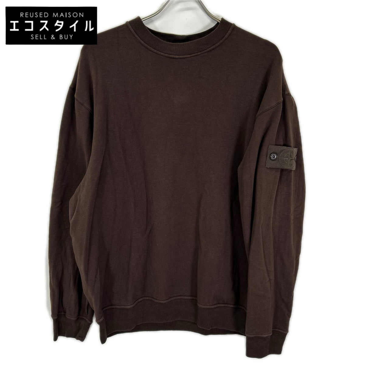 STONE ISLAND ストーンアイランド K2S156100069S0F28 ブラウン S.I.GHOST スウェット トップス