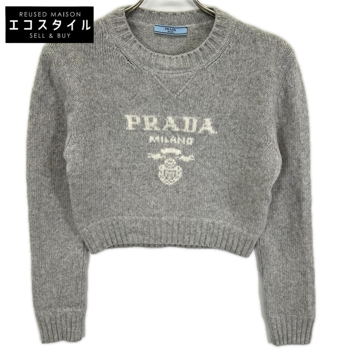PRADA プラダ 24年製 P24U1T グレー ロゴ ウールxカシミヤ クルーネック 長袖ニット トップス