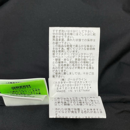 THE NORTH FACE ノースフェイス ND92564 ブラック Alteration Baffs Jacket ダウンジャケット ジャケット