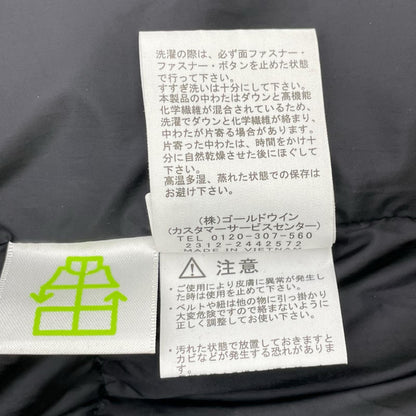 THE NORTH FACE ノースフェイス ND92340 ブラック バルトロライトジャケット ジャケット