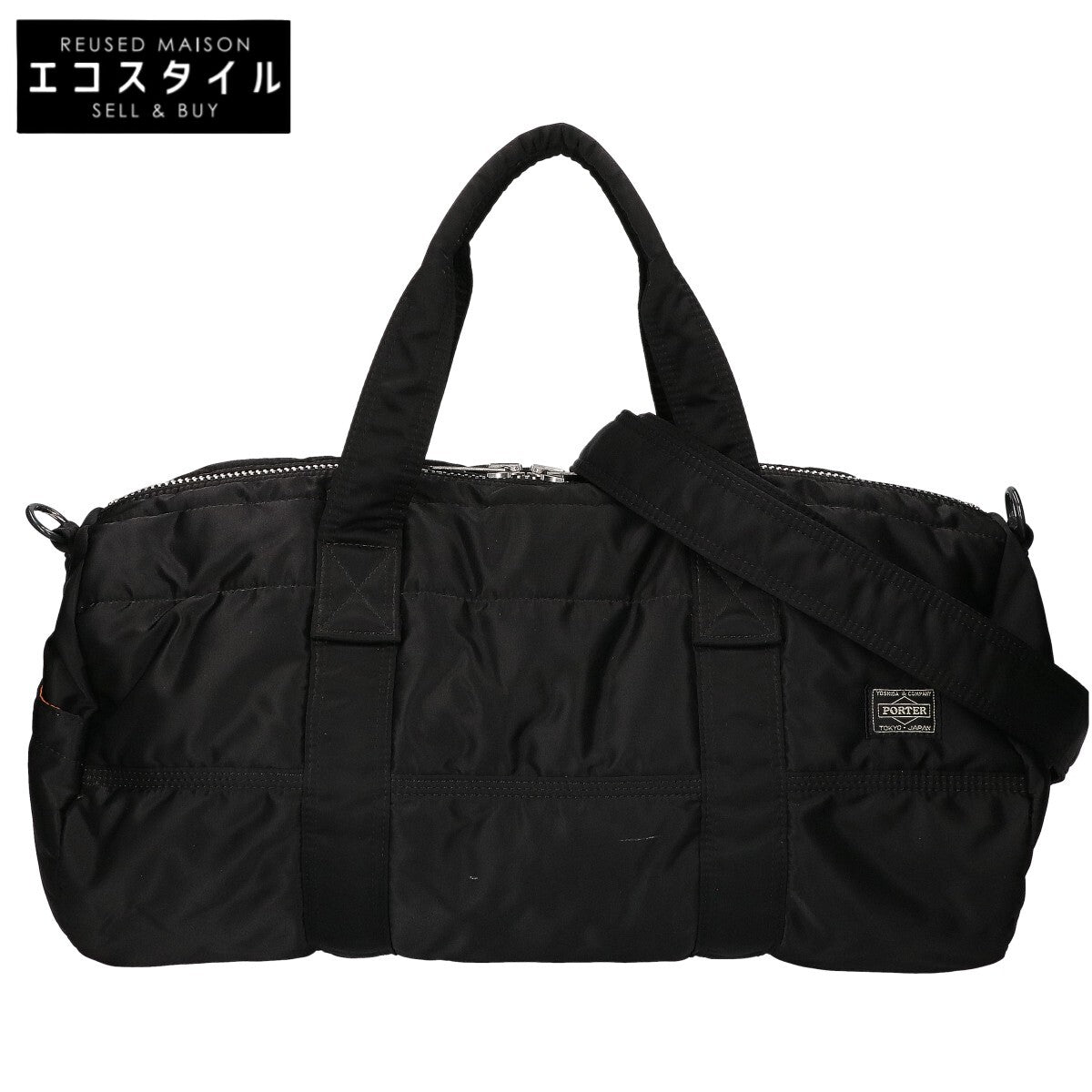 PORTER ポーター TANKER 2WAY DUFFLE BAG タンカー 2WAY ダッフルバッグ ボストンバッグ