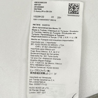 BOSS ボス 10229122 ブラウン ストライプ ウール ダブル ジャケットパンツ セットアップ スーツ セットアップ