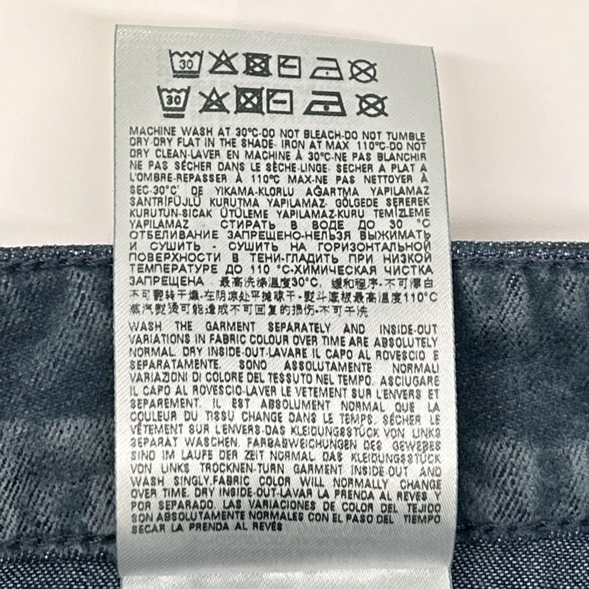 DIESEL ディーゼル デニムブルー OICVY ベルベット マキシスカート スカート