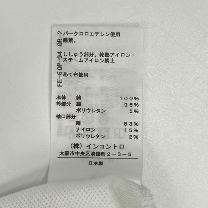 VivienneWestwoodRedLabel ヴィヴィアンウエストウッドレッドレーベル 16-12-3120001 ホワイト オーブ ポロシャツ トップス