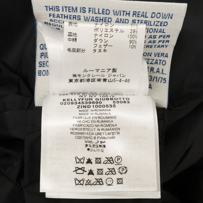 MONCLER モンクレール 【美品】KELLYFUR ケリーファー ベルスリーブ ダウンジャケット ジャケット