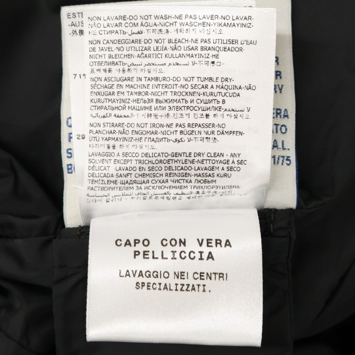 MONCLER モンクレール 【美品】KELLYFUR ケリーファー ベルスリーブ ダウンジャケット ジャケット