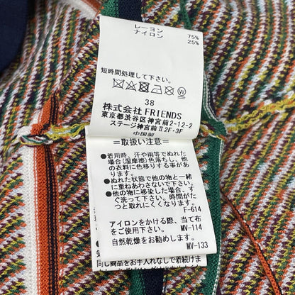 MUVEIL WORK ミュベールワーク マルチカラー チロリアン ニット スカート セットアップ スーツ セットアップ