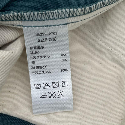 MUVEIL WORK ミュベールワーク ×ディッキーズ MA222FP702 グリーン リボン パンツ ボトムス