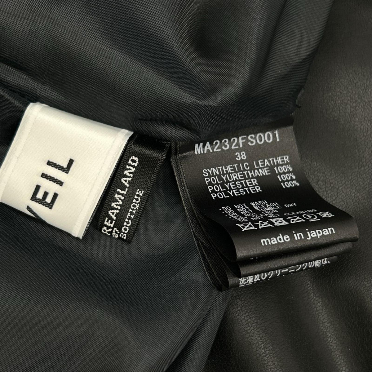 MUVEIL ミュベール MA233FS001 ブラック フェイクレザー スカート スカート