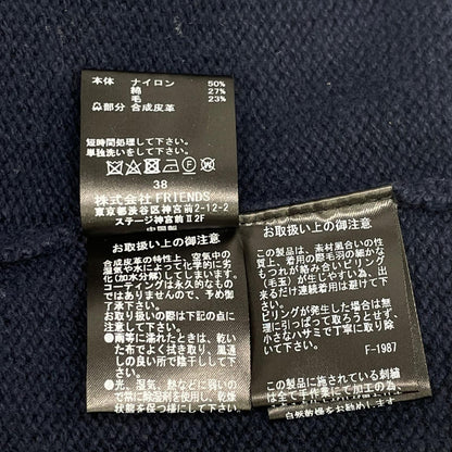 MUVEIL ミュベール MA223KSW006 ネイビー アライグマ ニット トップス
