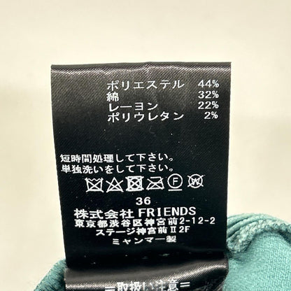 MUVEIL ミュベール MA232FP002 グリーン コーデュロイ デザイン ロングパンツ ボトムス