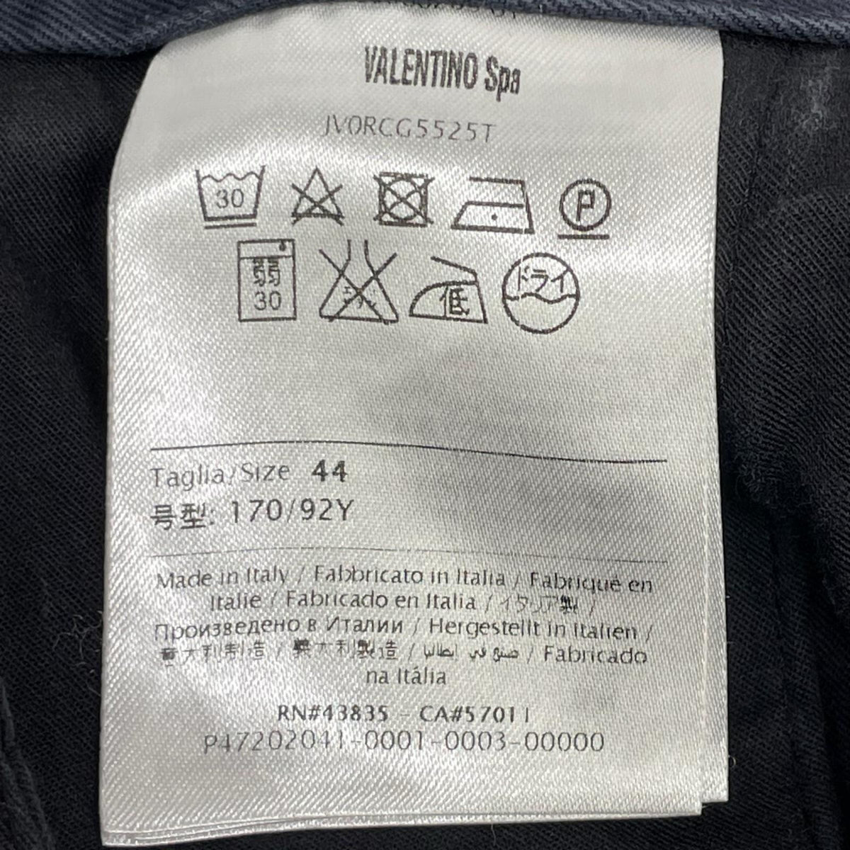 VALENTINO ヴァレンティノ JV0RCG5525T ネイビー コットン ストレートパンツ ボトムス