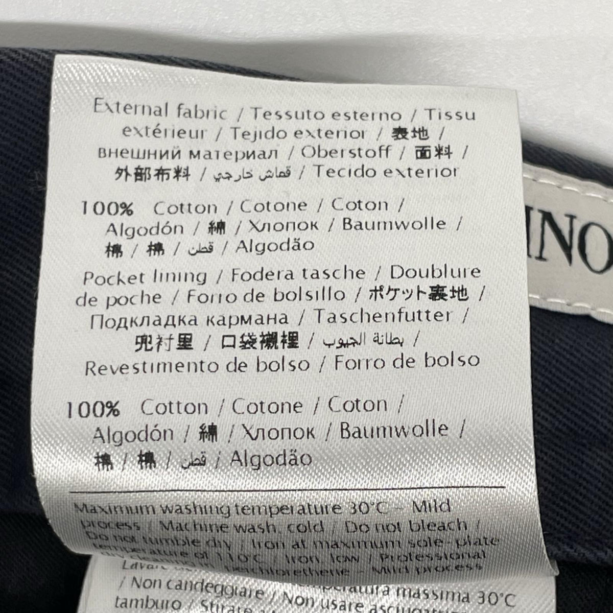 VALENTINO ヴァレンティノ JV0RCG5525T ネイビー コットン ストレートパンツ ボトムス