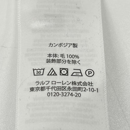 POLObyRalphLauren ポロラルフローレン ネイビー ウォッシャブルウール ポニー刺繍 ニット トップス