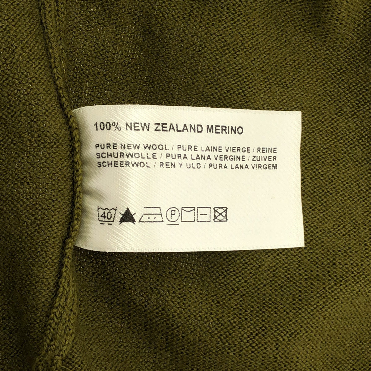 JOHN SMEDLEY ジョンスメドレー グリーン ニュージーランドメリノ ウール100 ボタンカーディガン トップス