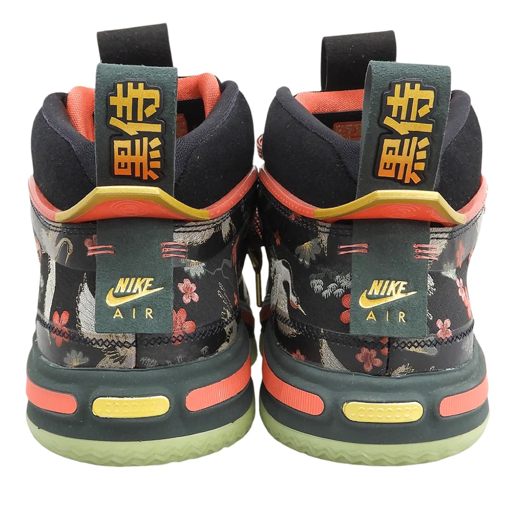 NIKE ナイキ 美品 Rui Hachimura Nike Air Jordan 36 Sakura スニーカー メンズ マルチカラー 27.5cm DV5266-073 シューズ