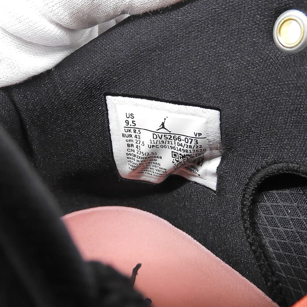 NIKE ナイキ 美品 Rui Hachimura Nike Air Jordan 36 Sakura スニーカー メンズ マルチカラー 27.5cm DV5266-073 シューズ
