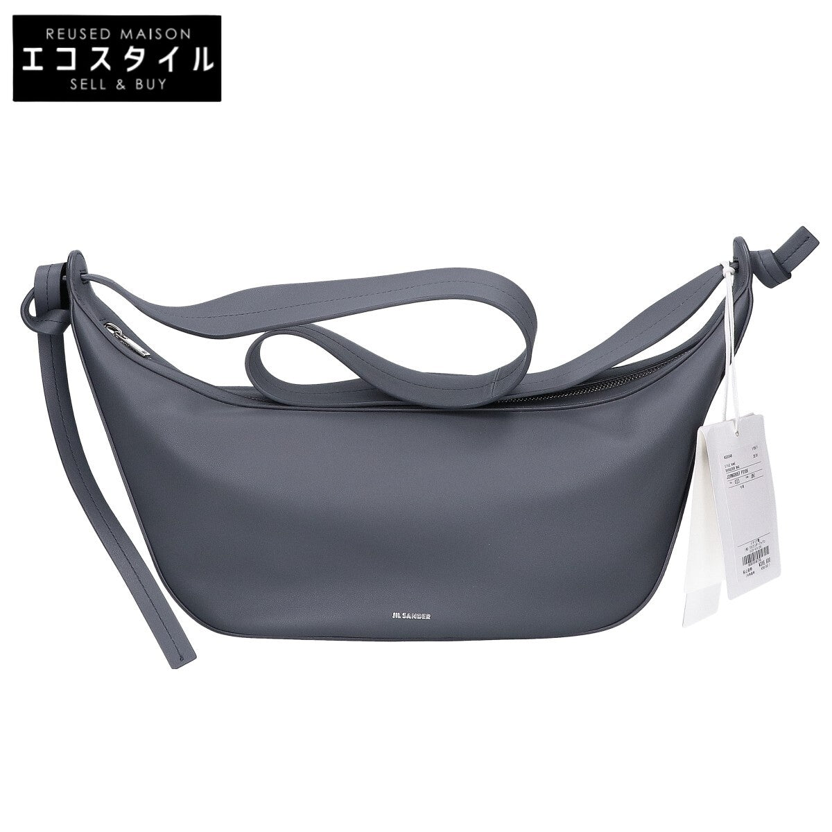 JILSANDER ジルサンダー 新品同様 25SS J26WG0057 P7186 KNOT CROSSBODY MD ショルダーバッグ