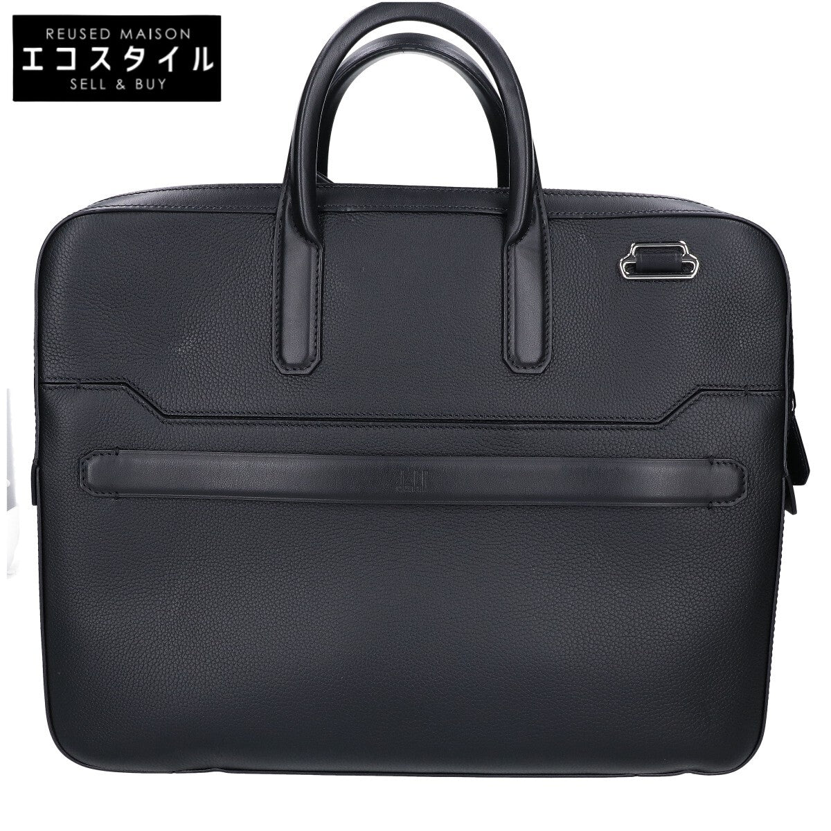 dunhill/ALFREDDUNHILL ダンヒル 新品同様 1893ハーネスコレクション グレインカーフレザー ドキュメントケース ビジネスバッグ ブリーフケース