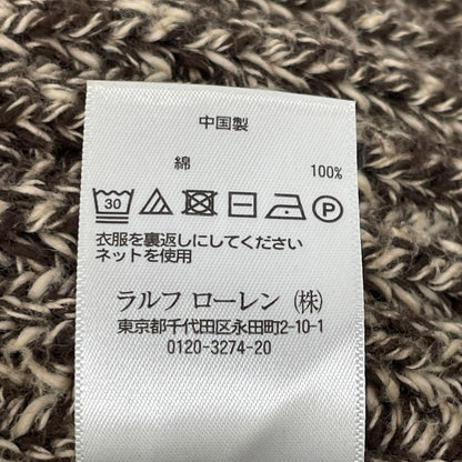 RRL ダブルアールエル ブラウン×ホワイト メランジ ショールカラー ニットカーディガン トップス