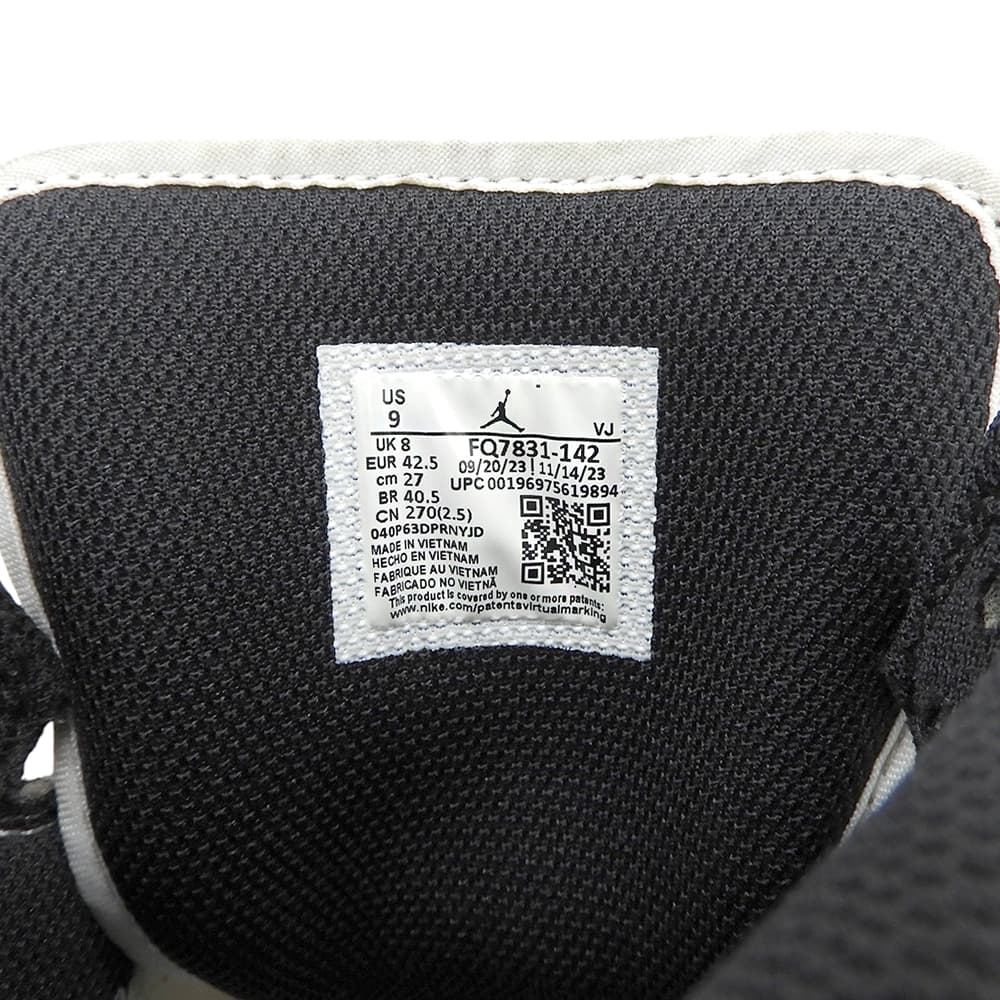 NIKE ナイキ AIR JORDAN 1 MID SE ハイカットスニーカー シューズ メンズ ホワイト ブラック セイル ブルーグレー 27cm FQ7831-142 シューズ