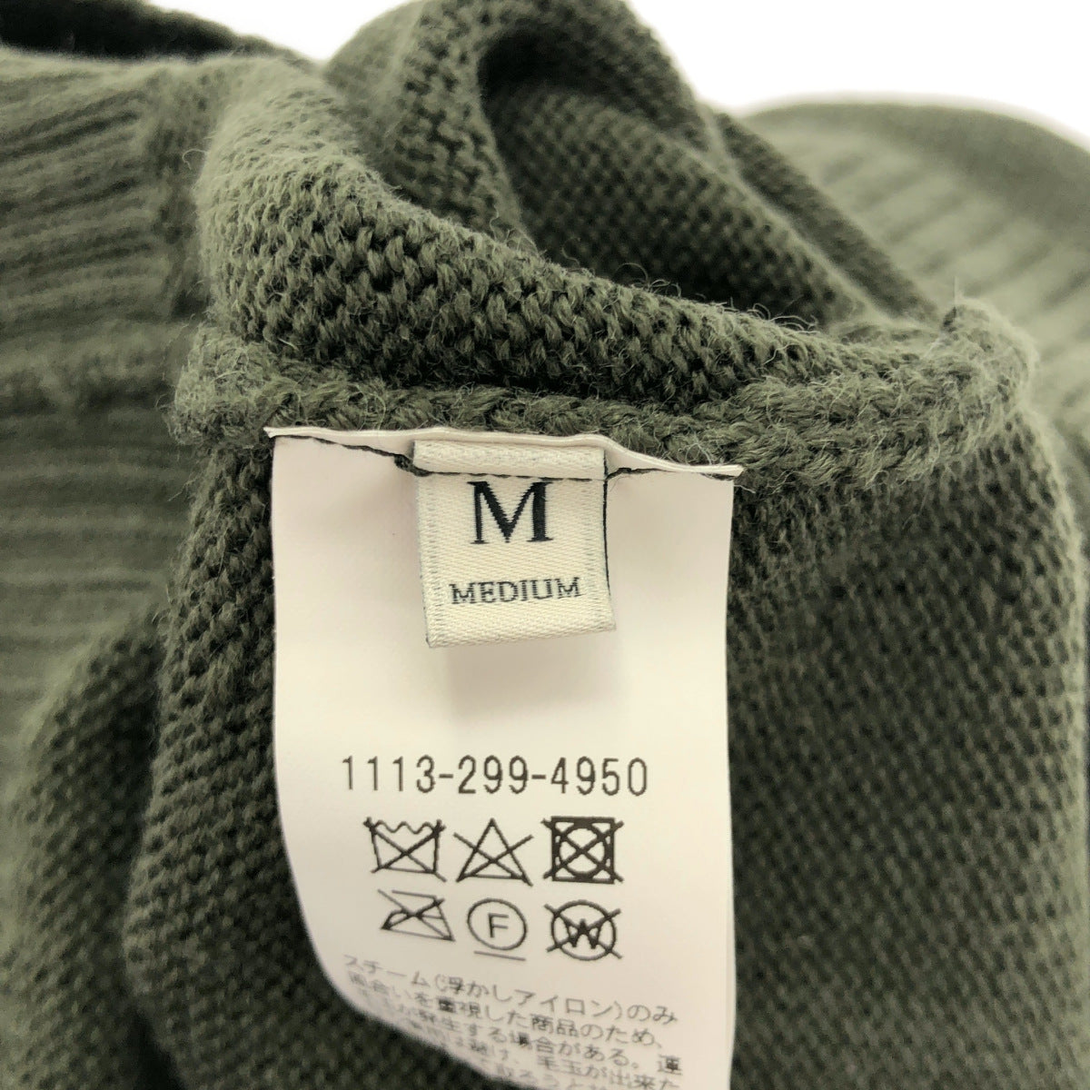 UNITED ARROWS ユナイテッドアローズ 1113-299-4950 オリーブ 奥山メリヤス ミドルゲージ ニット トップス