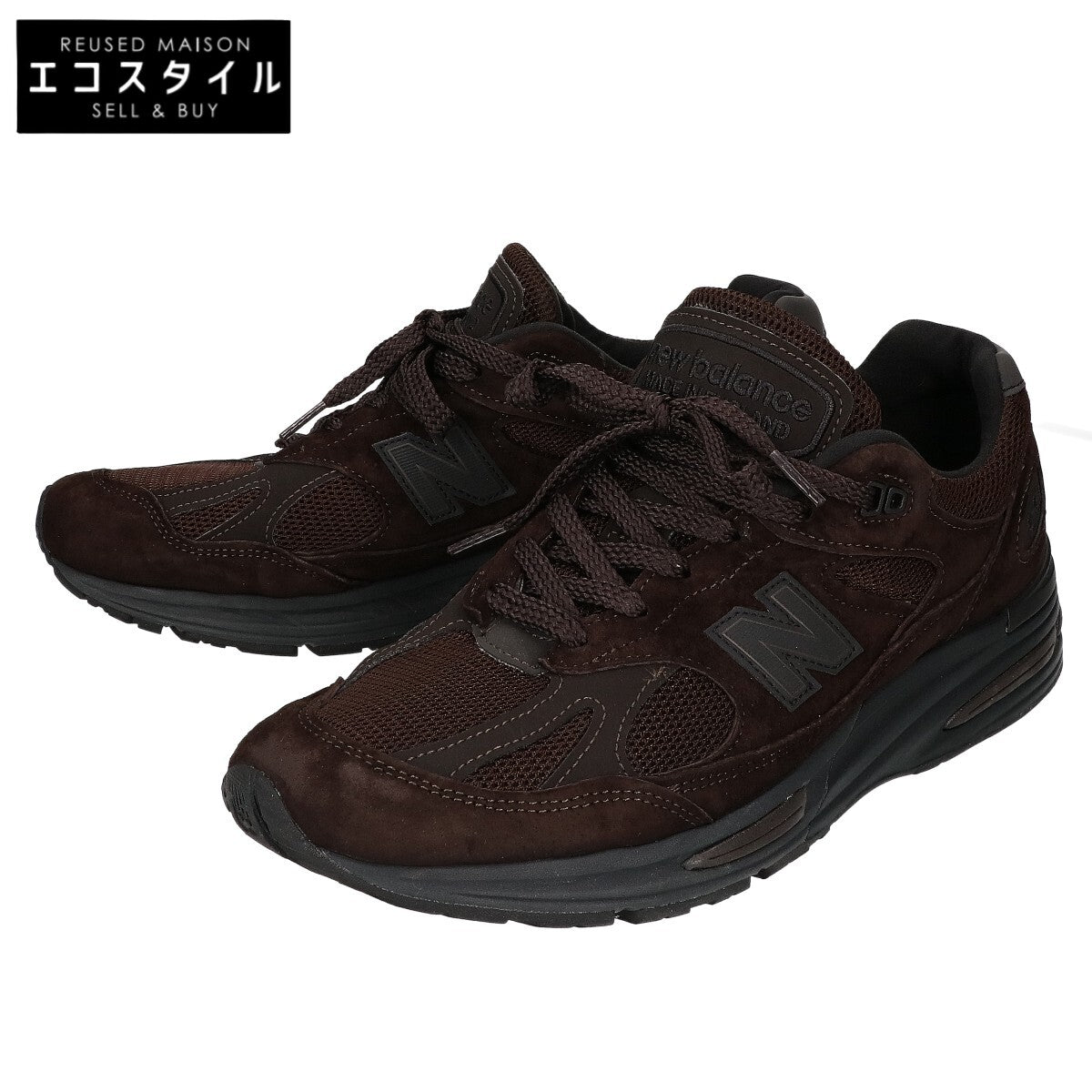 NEW BALANCE ニューバランス U991JB2 Made in England 日本限定モデル スエード/メッシュ スニーカー シューズ