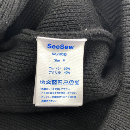 250083 ブラック コットン スカカーディガン トップス