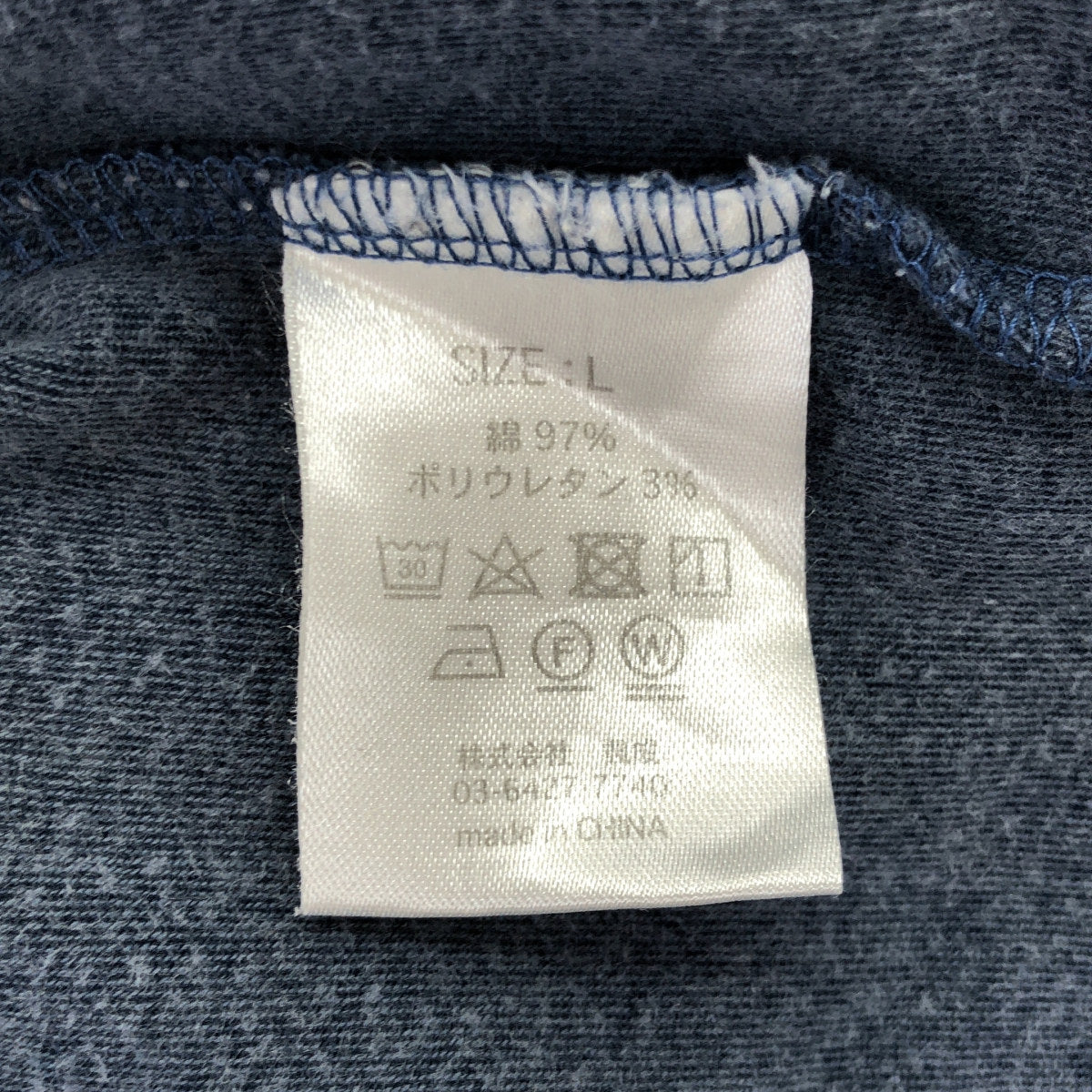 TIGHTBOOTH タイトブース ブルー ベロア Tシャツ トップス