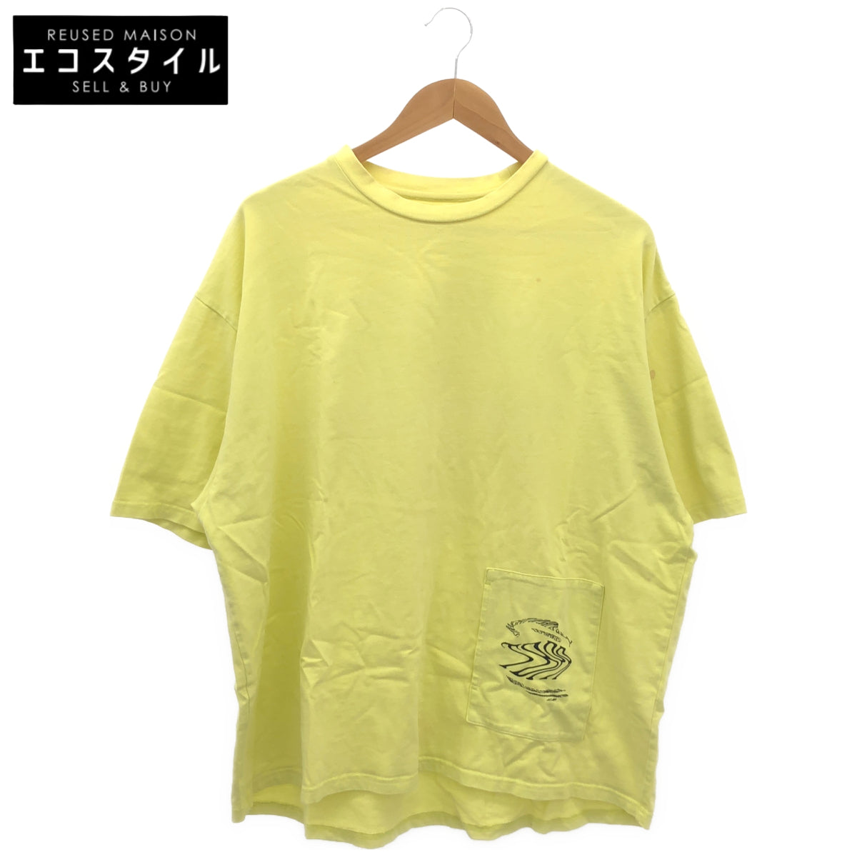 TIGHTBOOTH タイトブース ×河村康輔 イエロー コットン100 DUPLICATION Tシャツ トップス