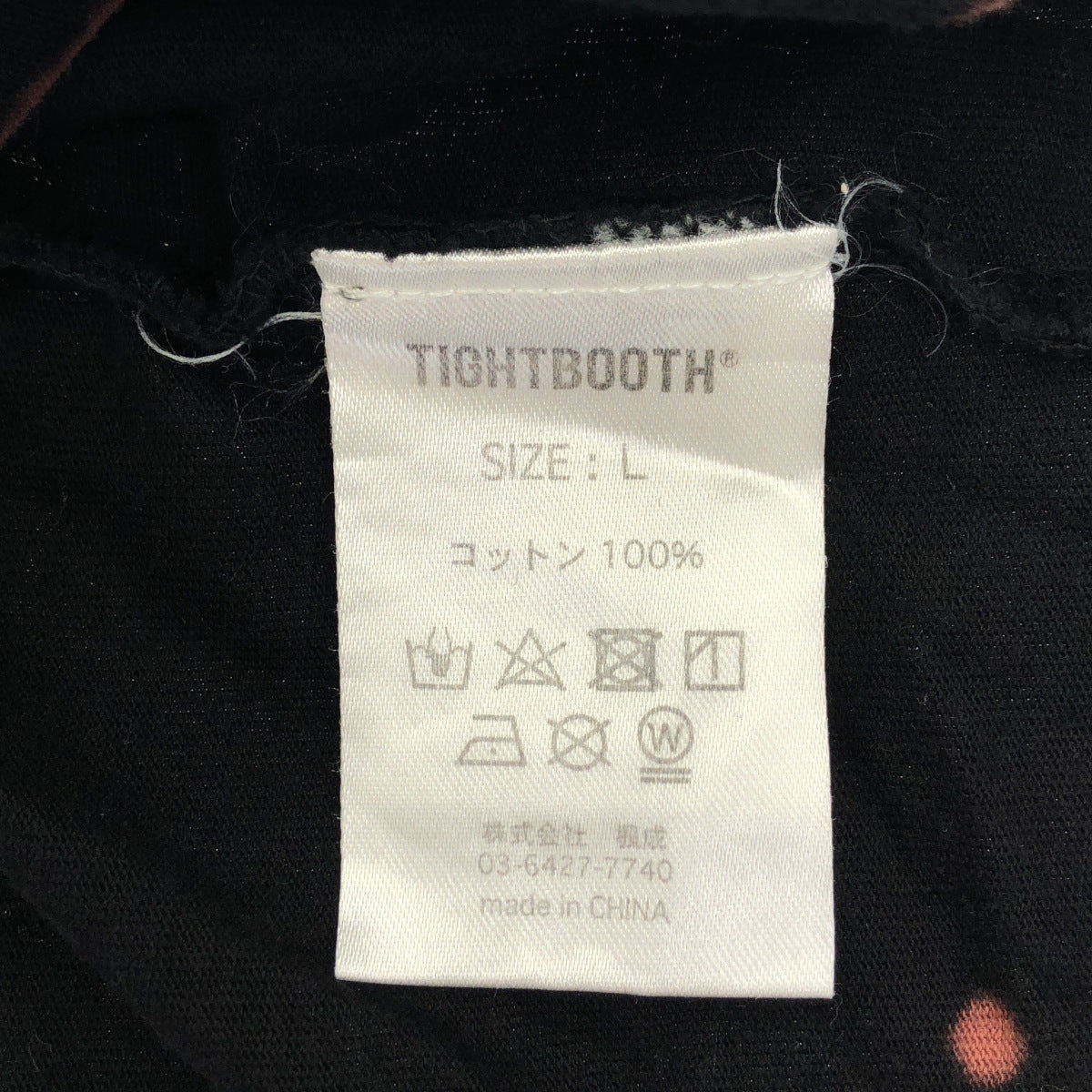TIGHTBOOTH タイトブース ブラック コットン100 BLEACH Tシャツ トップス