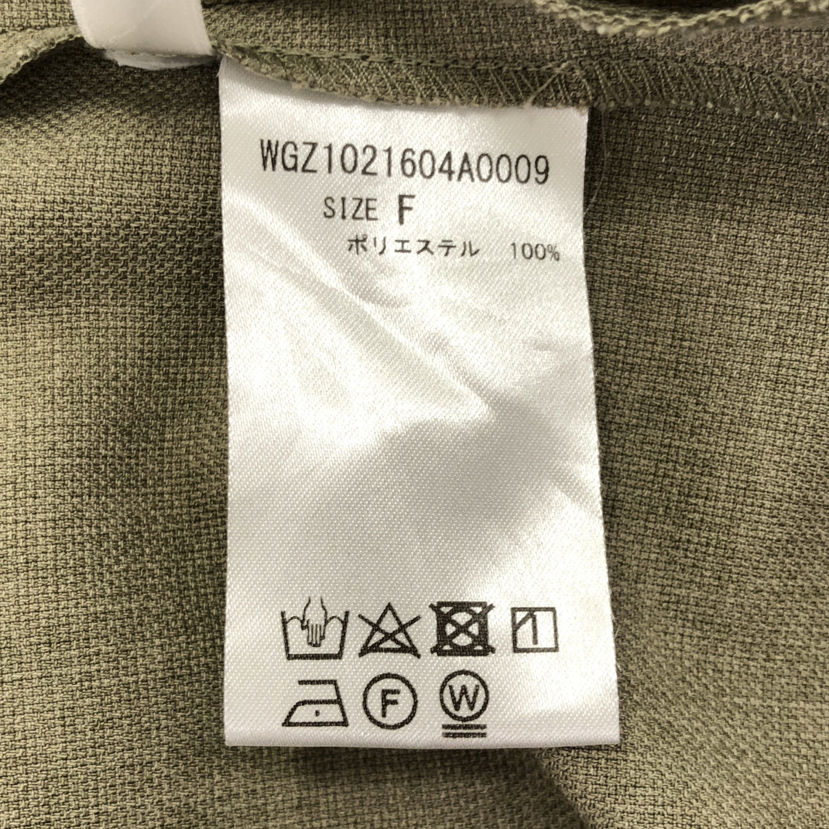Whim Gazette ウィムガゼット ブラウン 接触冷感 洗える ドライストレッチ 2WAYブラウス トップス