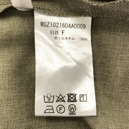 Whim Gazette ウィムガゼット ブラウン 接触冷感 洗える ドライストレッチ 2WAYブラウス トップス