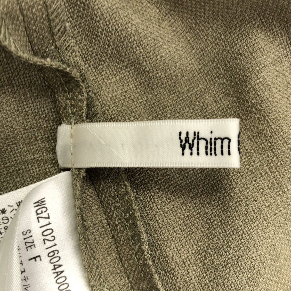 Whim Gazette ウィムガゼット ブラウン 接触冷感 洗える ドライストレッチ 2WAYブラウス トップス