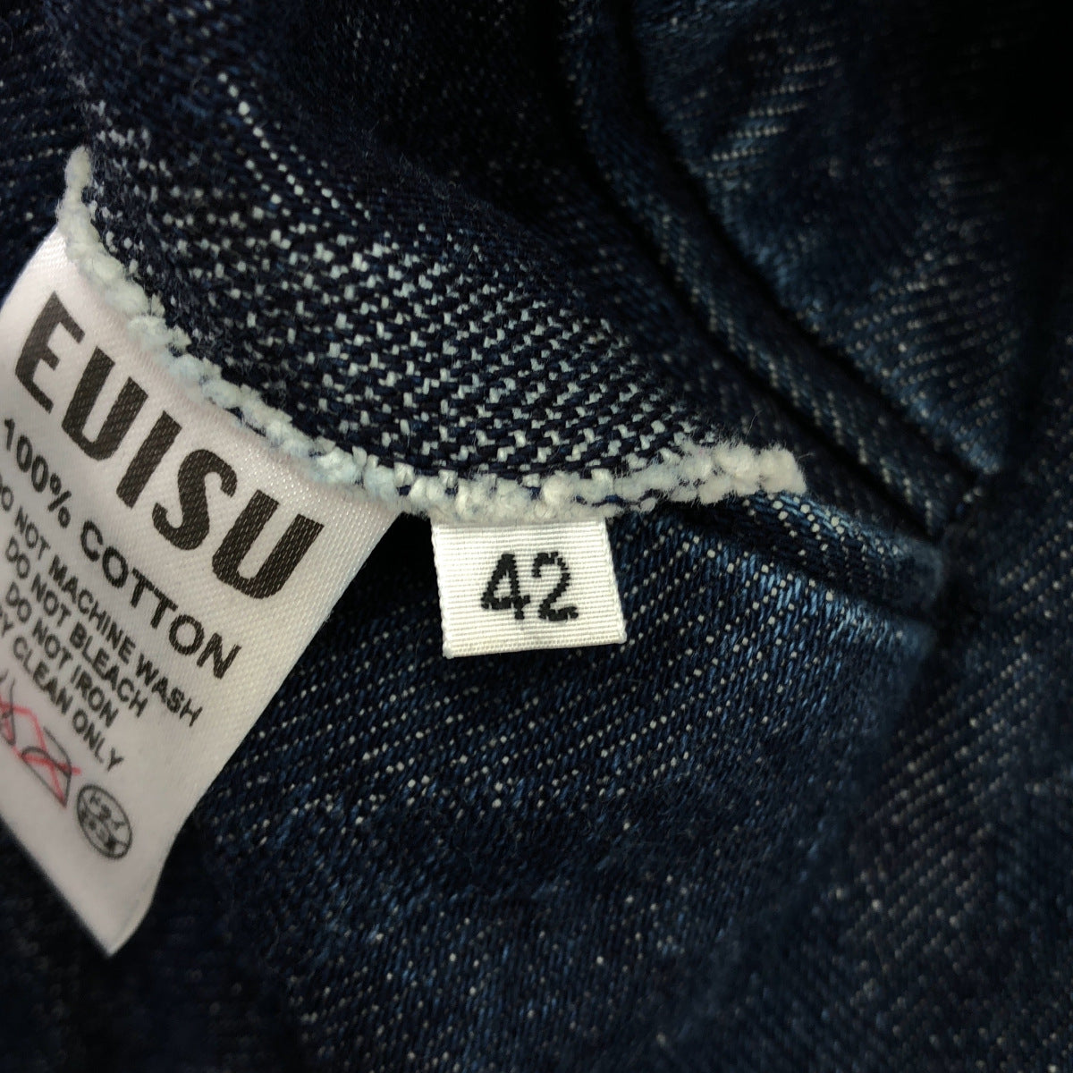 EVISU エヴィス HIDEHIKO YAMANE インディゴ 総柄 デニム テーラードジャケット トップス