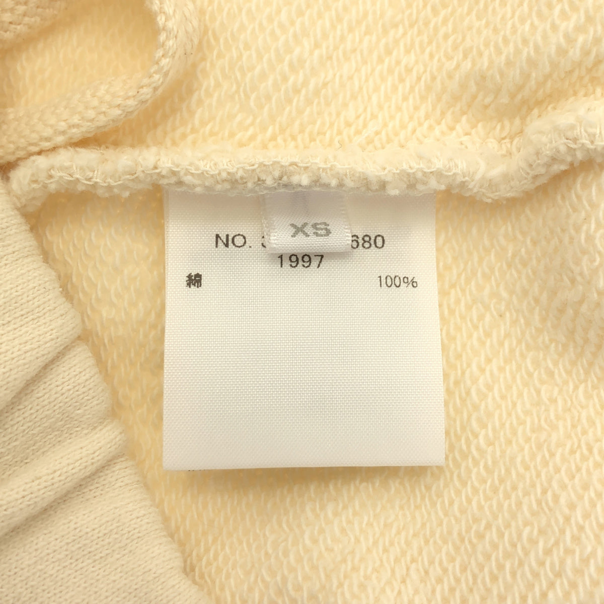 TEN×Ron Herman テンバイロンハーマン 3510600680　アイボリー コットン100　スウェットパンツ ボトムス