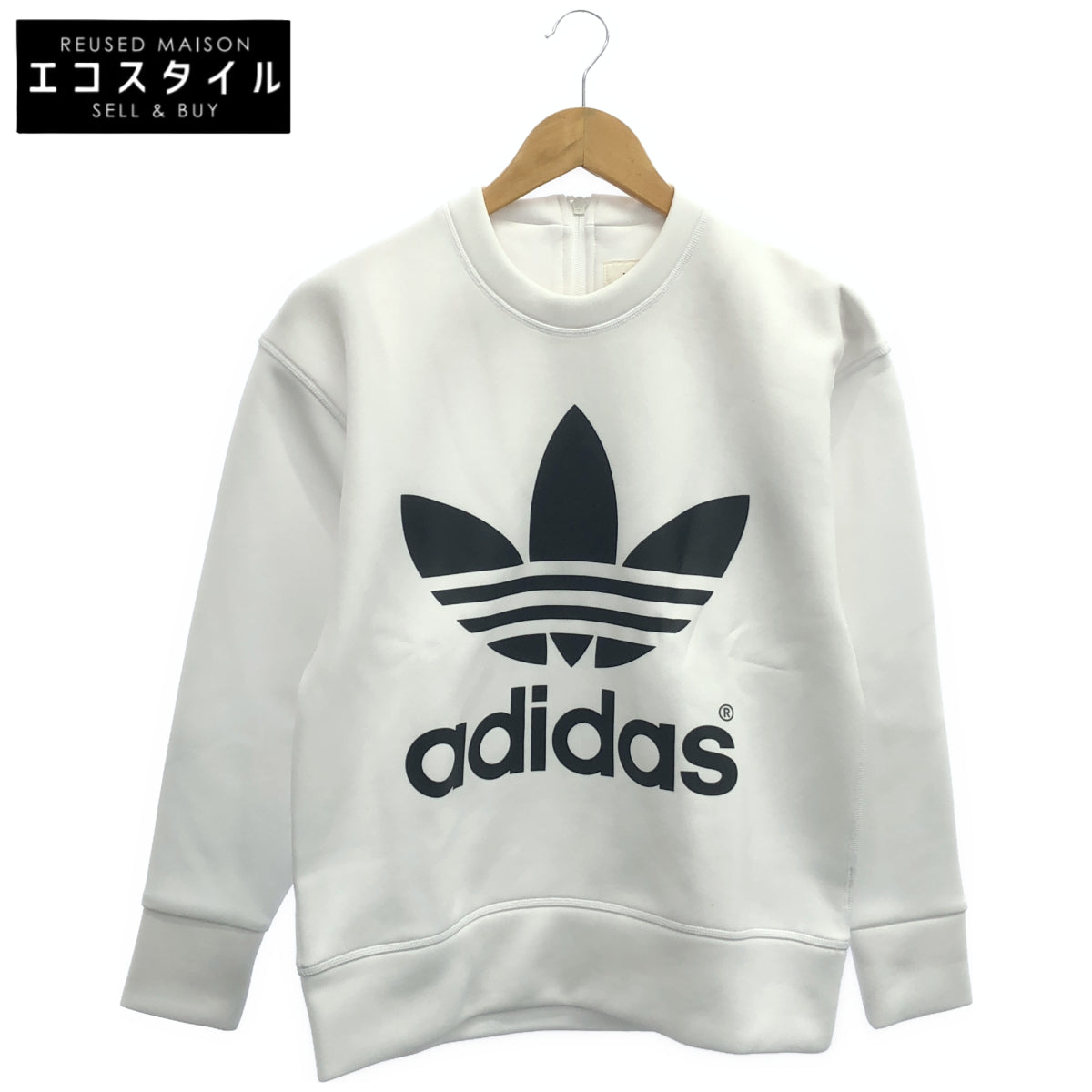 adidas アディダス ×ハイク ホワイト　ボンディング スウェット トップス