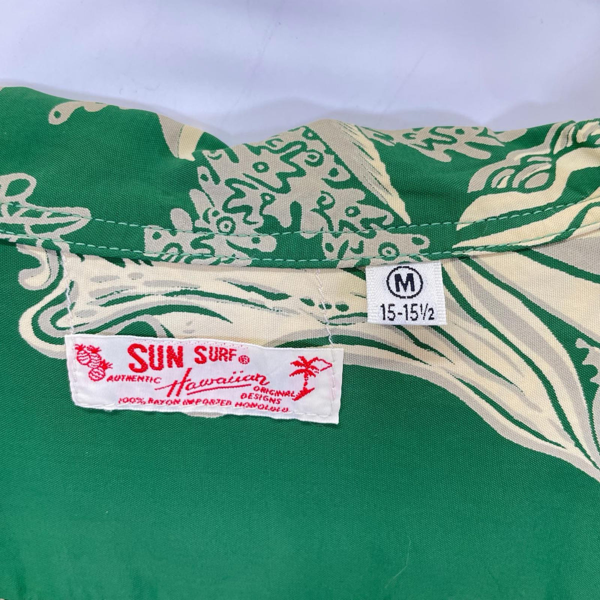 SUN SURF サンサーフ SS31594 ボーダーパターン グリーン トロピカル フィッシュ アロハシャツ トップス