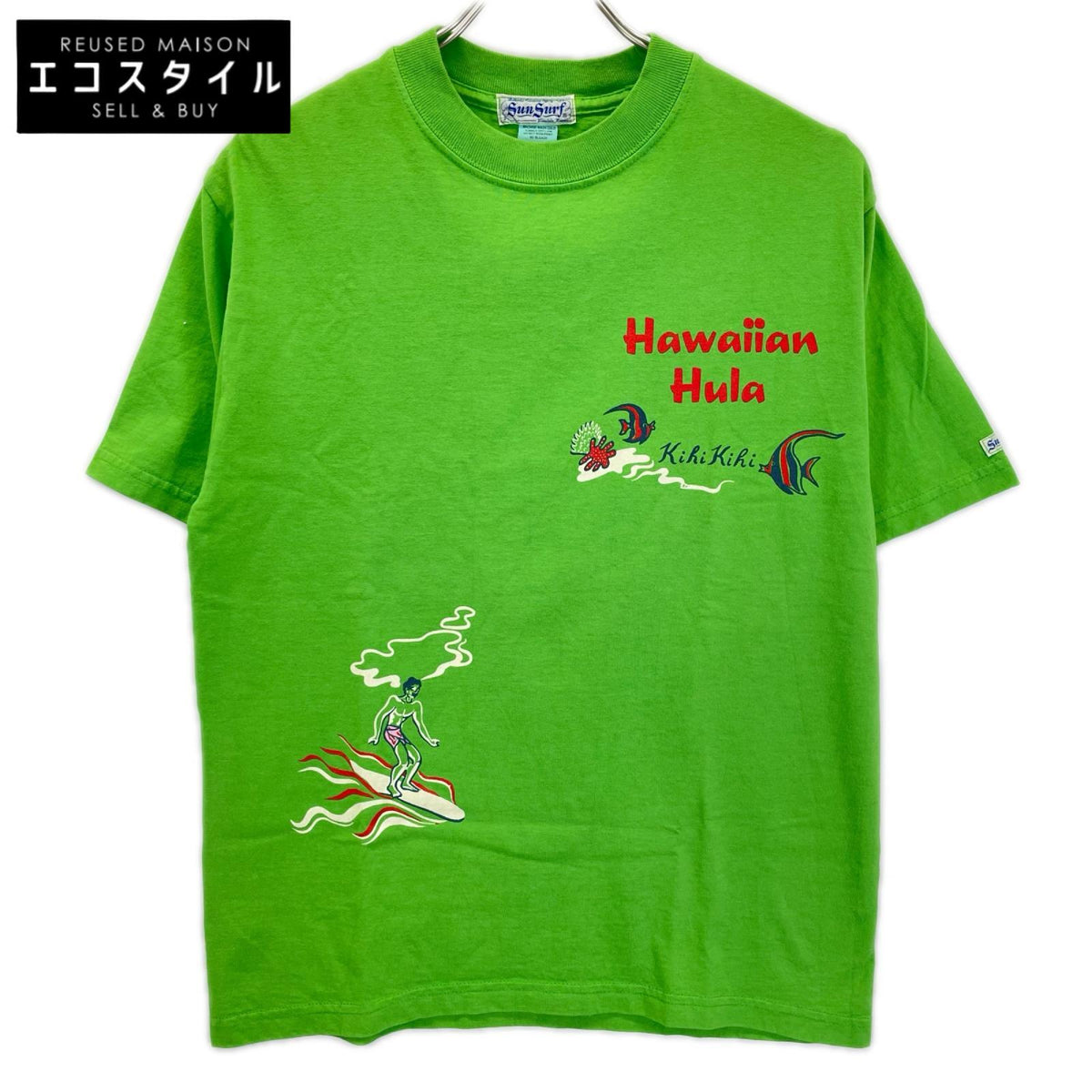 SUN SURF サンサーフ USA製 グリーン HAWAIAN HULA 半袖 Tシャツ トップス