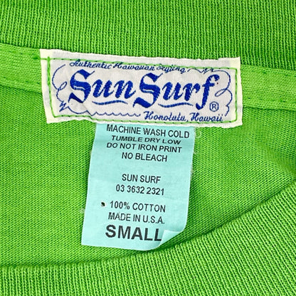SUN SURF サンサーフ USA製 グリーン HAWAIAN HULA 半袖 Tシャツ トップス