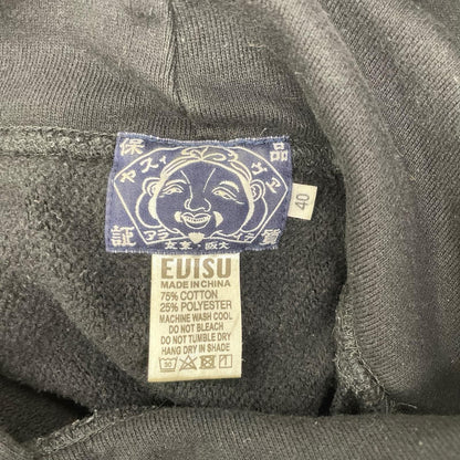 EVISU エヴィス ブラック カモメ フェイス 顔 プリント プルオーバーパーカー トップス