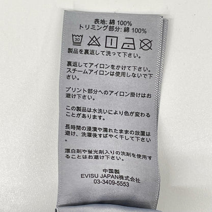 EVISU エヴィス ブラック ウォッシュド大黒プリント ファッションフィット スウェットパンツ ボトムス
