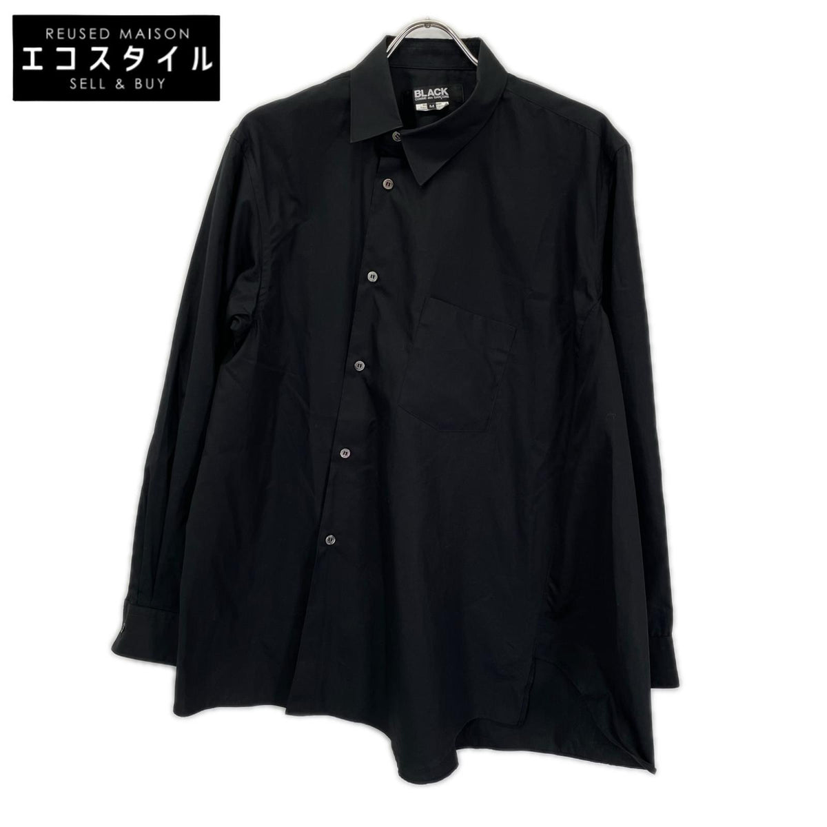 BLACKCOMMEdesGARCONS ブラックコムデギャルソン 1M-B030 ブラック コットン ねじれ長袖シャツ トップス