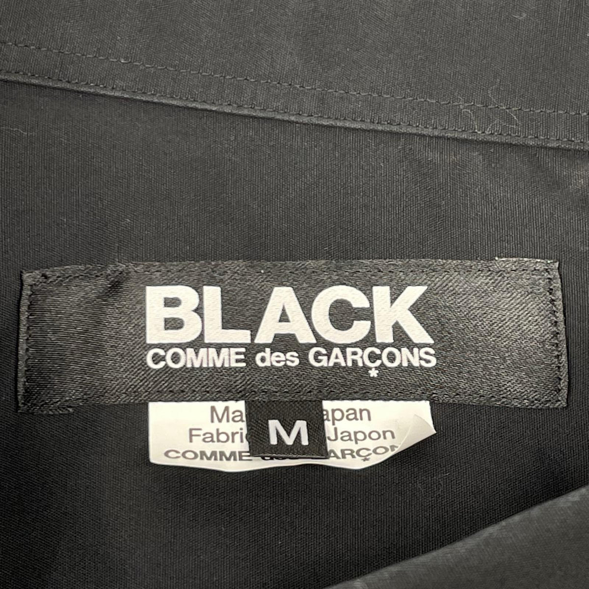 BLACKCOMMEdesGARCONS ブラックコムデギャルソン 1M-B030 ブラック コットン ねじれ長袖シャツ トップス