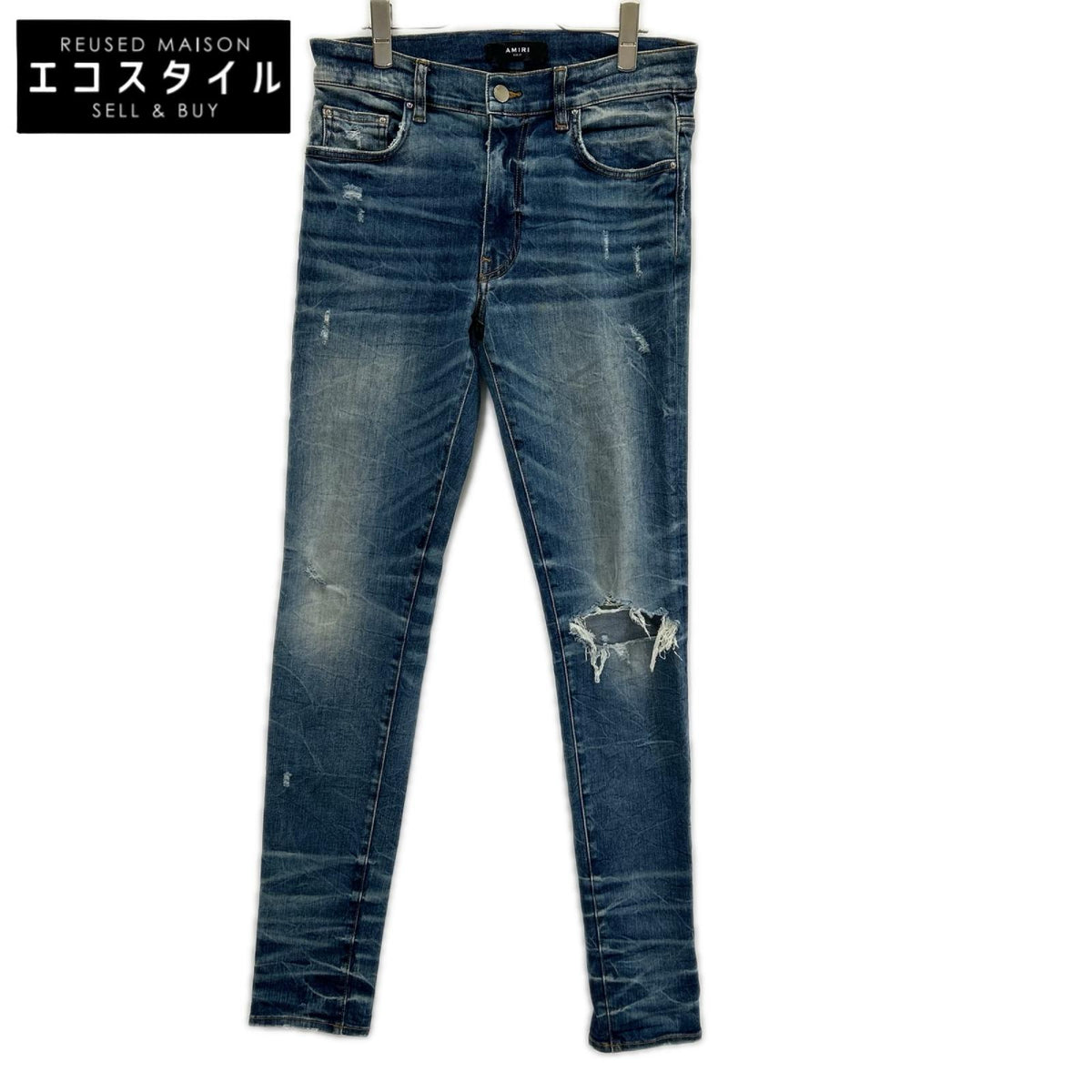 AMIRI アミリ インディゴ ダメージ デニム スキニー パンツ ボトムス