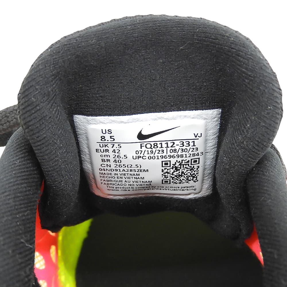NIKE ナイキ 未使用 ズームフライ 5 PRM シューズ スニーカー メンズ マルチカラー 26.5cm FQ8112-331 シューズ