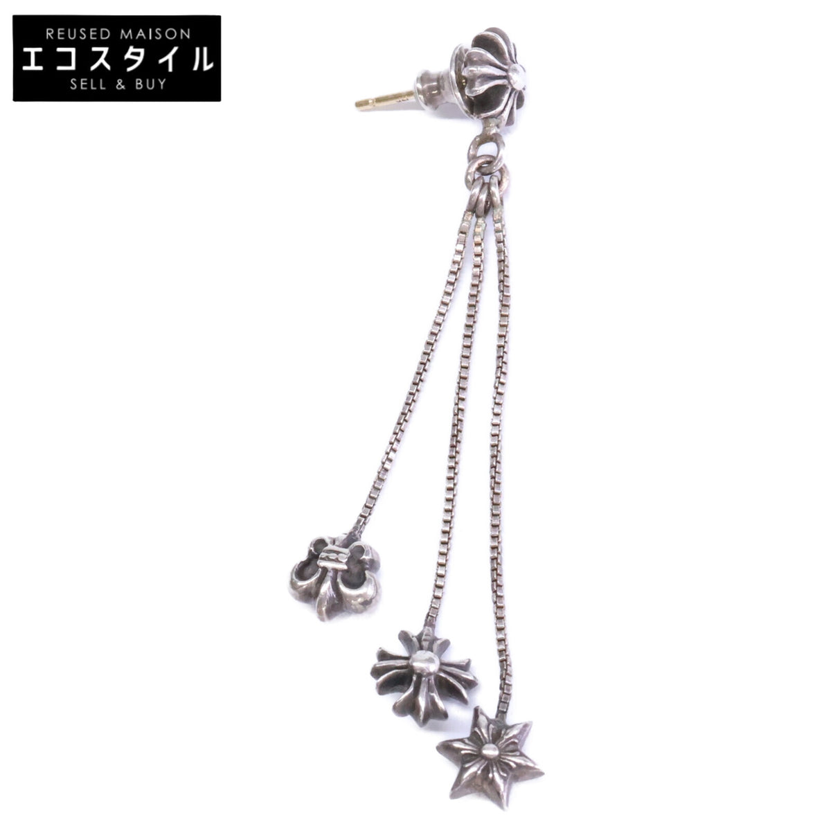 Chrome hearts クロムハーツ 925 x 14K JOJO シングル ピアス